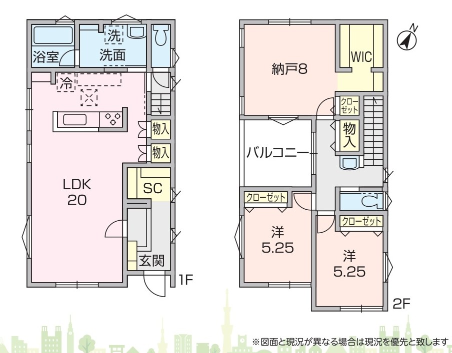 中津新築　2号棟の画像